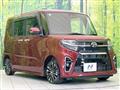 2021 Daihatsu Tanto
