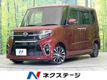 2021 Daihatsu Tanto