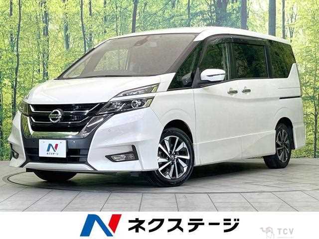 2016 Nissan Serena