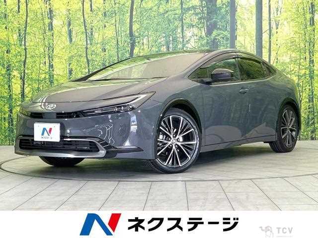 2023 Toyota Prius