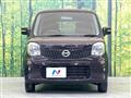 2012 Nissan Moco