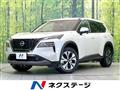 2023 Nissan X-Trail