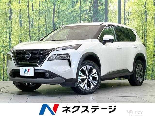 2023 Nissan X-Trail