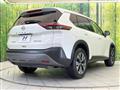 2023 Nissan X-Trail