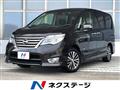 2015 Nissan Serena