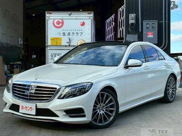 2015 Mercedes-Benz S-Class