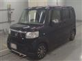 2015 Honda N BOX