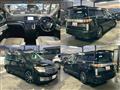 2010 Nissan Elgrand