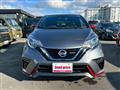 2020 Nissan Note