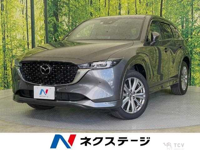 2022 Mazda CX-5