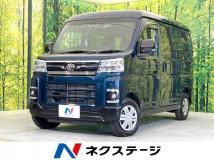 2024 Daihatsu Atrai