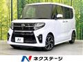 2021 Daihatsu Tanto