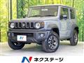 2025 Suzuki Jimny Sierra