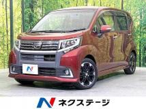2015 Daihatsu Move