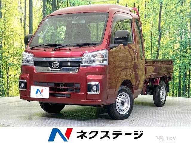 2023 Daihatsu Hijet Truck