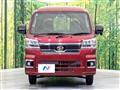 2023 Daihatsu Hijet Truck
