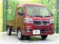 2023 Daihatsu Hijet Truck