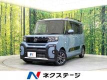 2024 Daihatsu Tanto