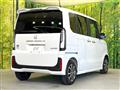 2025 Honda N BOX