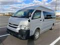 2015 Toyota Hiace Commuter