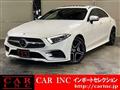 2018 Mercedes-Benz Cls-Class