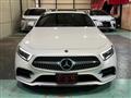 2018 Mercedes-Benz Cls-Class