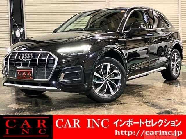 2021 Audi Q5