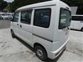 2014 Daihatsu Hijet Cargo