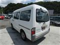 2004 Nissan Vanette Van