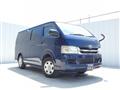 2008 Toyota Hiace Van