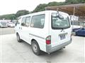 2009 Nissan Vanette Van