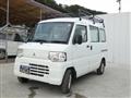 2012 Mitsubishi Minicab Van