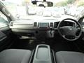 2009 Toyota Hiace Van