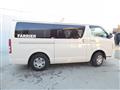 2010 Toyota Hiace Van