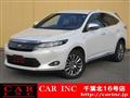 2015 Toyota Harrier Hybrid