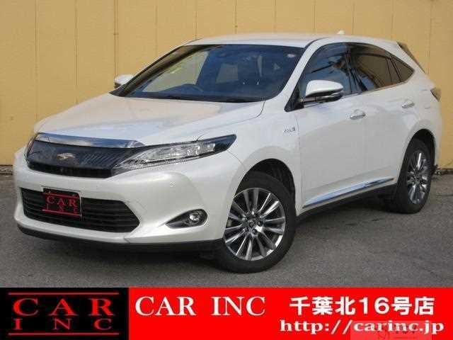 2015 Toyota Harrier Hybrid