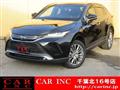 2020 Toyota Harrier Hybrid