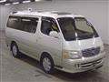 2002 Toyota Hiace Wagon
