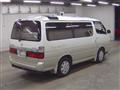 2002 Toyota Hiace Wagon