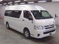 2015 Toyota Hiace Commuter