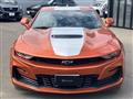 2023 Chevrolet Camaro