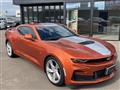 2023 Chevrolet Camaro
