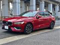 2023 Volvo S60