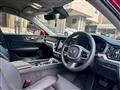 2023 Volvo S60