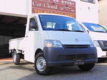 2020 Toyota Townace Truck