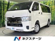 2022 Toyota Hiace Van