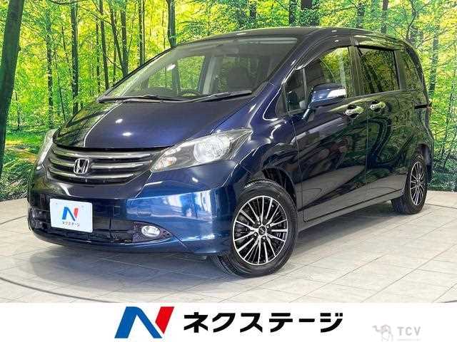 2010 Honda Freed