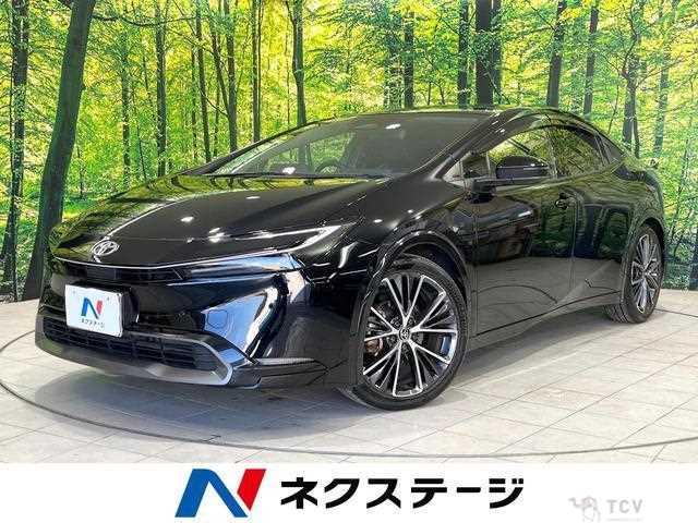 2023 Toyota Prius