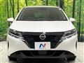 2023 Nissan Note