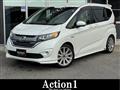 2019 Honda Freed